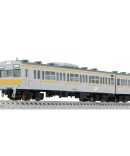Tomytec Tomix N Gauge Museum JR E2 Series Tohoku Shinkansen Model Train