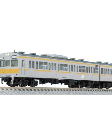 Tomytec Tomix N Gauge Limited Mitaka Yellow Belt Train Set 103 1000 Series 98999 Model