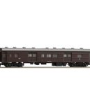 Tomytec Tomix N Gauge Mini Rail Set Mb Pattern 91082 Railway Model