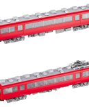 Tomytec Tomix N Gauge Mini Rail Set Mb Pattern 91082 Railway Model