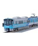 Tomytec Tomix N Gauge Museum JR E2 Series Tohoku Shinkansen Model Train
