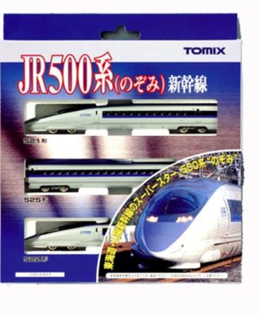 Tomytec Tomix N Gauge Nozomi 500 Series 3 Cars Basic Set 92306 Model Train