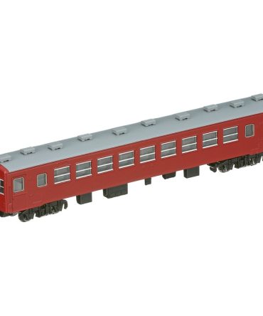 Tomytec Tomix N Gauge Oha50 2502 Model Railway Passenger Car