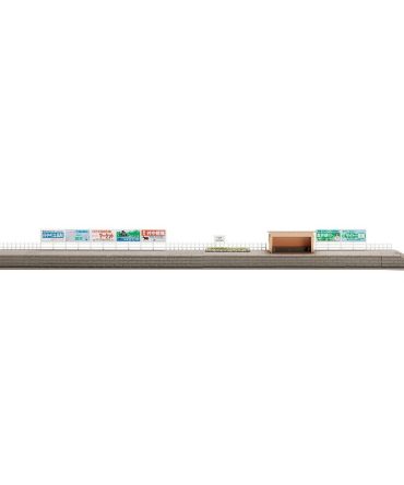 Tomytec Tomix N Gauge Opposing Platform Set 4001 Railway Model Supplies
