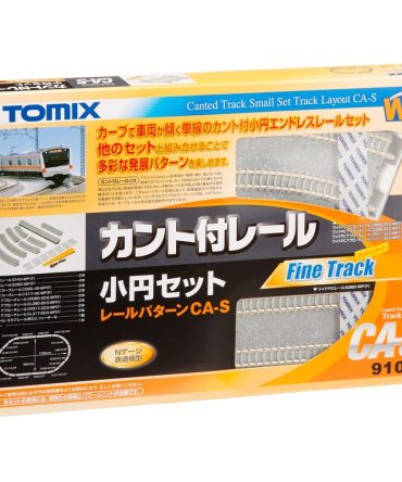 Tomytec Tomix N Gauge Small Circle Rail Set 91010 – Railway Model Supplies