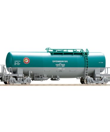 Tomytec Tomix N Gauge Taki 1000 Nippon Oil Freight Car with Tail Light Model