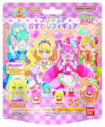 Bandai Bikkura Tamago Precure Sitting Figure – Delicious Party Collectible