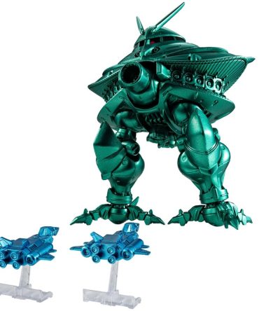 Bandai  Gundam Converge Core Big Zam Core Booster Metallic Collector Figure